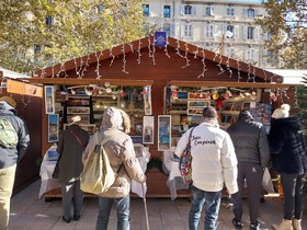 Marche de noel de Marseille 2023   2024